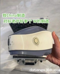 中国智造：国产色差仪YS3010