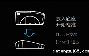 塑料光泽度测量标准，光泽度测量注意事项
